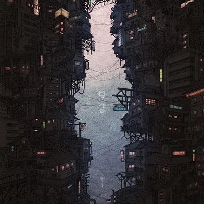 [Б/У] Пересылка (с картой дизайна куртки (240 мм x 240 мм)) - Уцубо