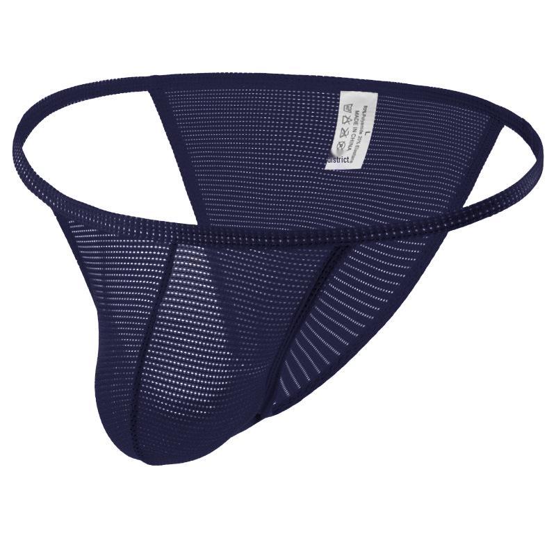 Мужские сетчатые трусы-слипы с высокой посадкой и U-образным большим гульфиком - Сексуальные, удобные и дышащие.