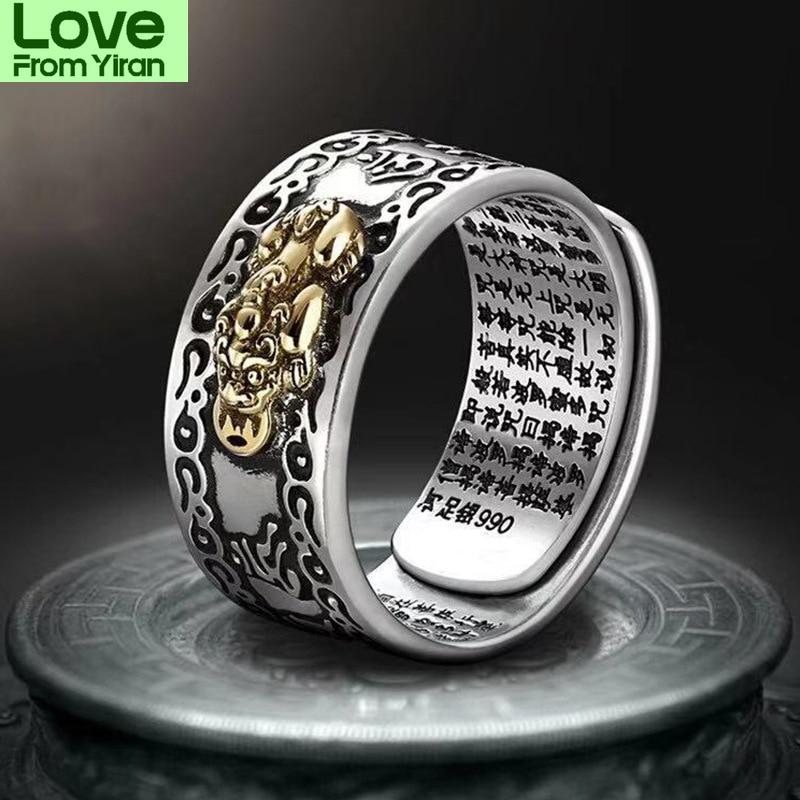 Буддийские украшения для женщин и мужчин, подарок, креативное изысканное кольцо, властное, Pixiu, амулет фэн-шуй, богатство, удача, регулируемое кольцо