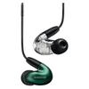 Золотой SHURE SE846G2JD Проводной Нефритовый 2-й Высокошумовой Аудио Беспроводной Преобразуемый MMCX Съемный Профессиональный Аудио Рабочий Удаленно Длина Кабеля 162 см