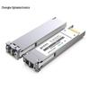ZK-GD 10G XFP Single-Mode Dual Fiber Transceiver