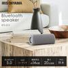 Беспроводной Bluetooth 5.0 Динамик Iris Ohyama Type-C, 13,5 часов непрерывного воспроизведения, Водонепроницаемость IPX5, Сопряжение с 20 устройствами одновременно, Компактный D
