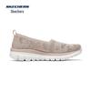 Skechers Women's Slip-On Casual Flats 100838