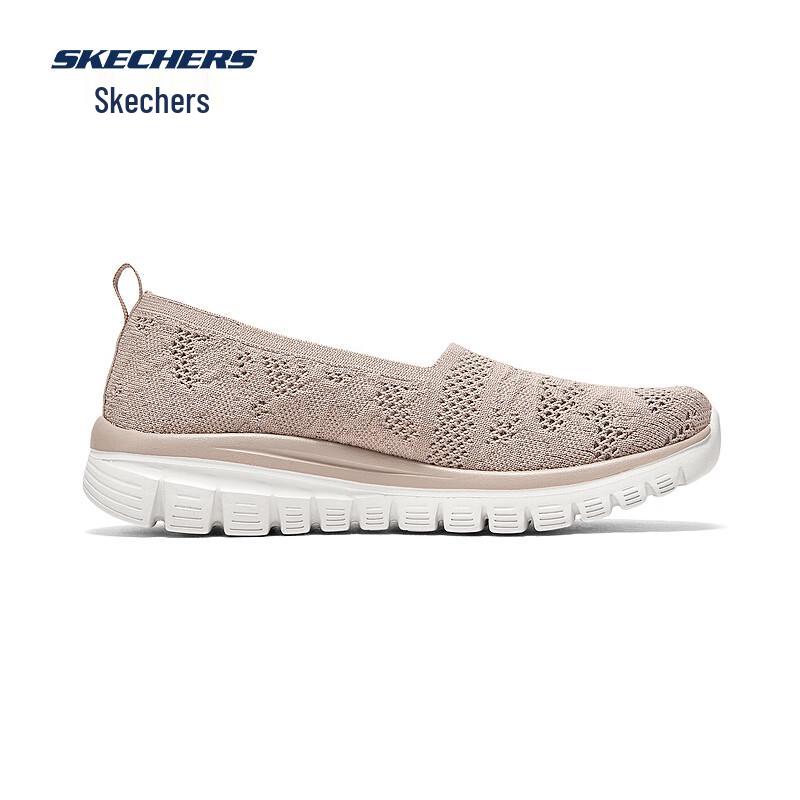 Skechers Women's Slip-On Casual Flats 100838