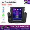Для Toyota RAV4 2009 2010 2011 2012 Автомобильный видеомагнитофон с мультимедийным проигрывателем DSP Stereo Android OS IPS Touch Screen GPS Navi Head Unit