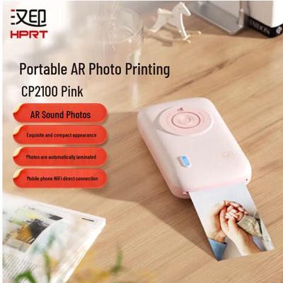 Hanyin CP2100 Портативный фотопринтер CN вилка (адаптер в комплекте)