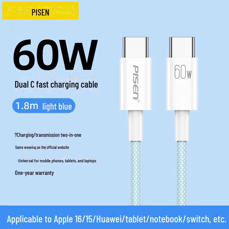 PISEN Dual Type-C Data Cable for iPhone 16 Pro Max and Apple 16 Plus