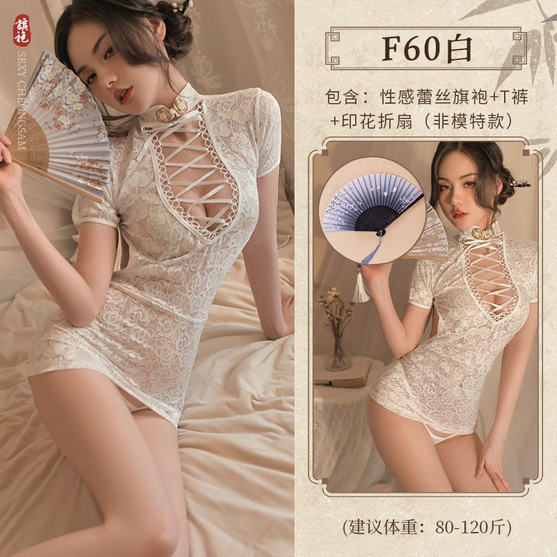 Sex Underwear Pure Desire Uniform Seduction Lace Classic Cheongsam Sexy Suit Perspective Hollow Large Size