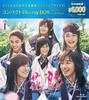 [USED] Hwarang Compact Blu-ray Box 1 [Special Price Edition]