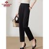 Yuzhaolin Women's Middle-Aged & Elderly Casual Straight-Leg Pants