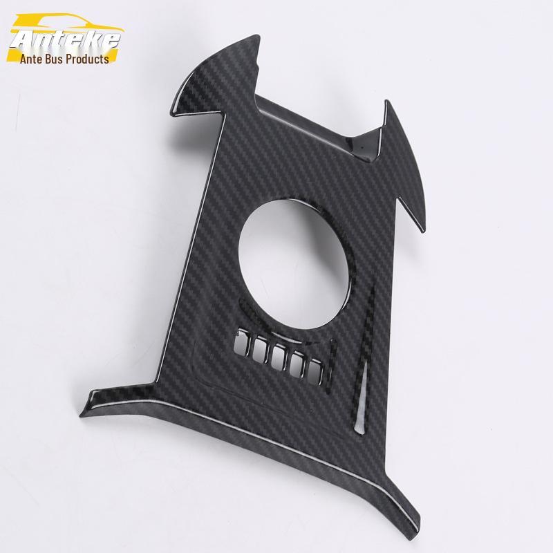 Zotye T700 Gear Shift Frame & Console Cup Holder Decor