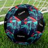 Custom Name off road motorcycles Theme Size 5 Soccer Ball, Suitable for Both Indoor and Outdoor Matches, a Gift Suitable for Everyone.