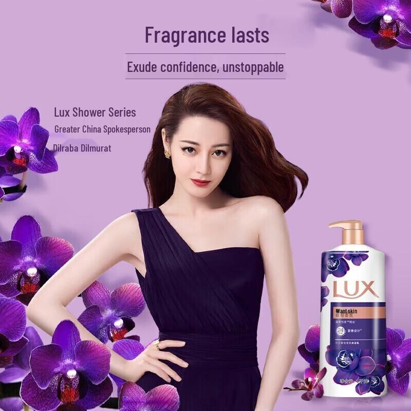 Lux Scented Body Wash