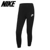 Галерея Nike Girls Nsw Club French Terry Hw Fttd Брюки Dc7211 010