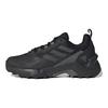 adidas Eastrail 2.0 Black Carbon Женские кроссовки Core-Black Grey-Five GV7512