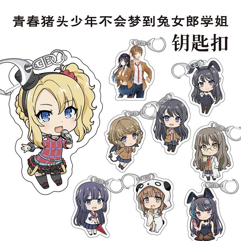 Hot Anime Rascal Does Not Dream of Bunny Girl Senpai Sakurajima Mai Cosplay Acrylic Keychains Accessories Fans Gifts