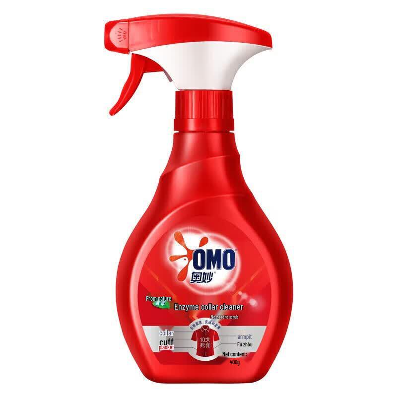 OMO Rose Color Protect Laundry Pods & Collar Cleaner Bundle