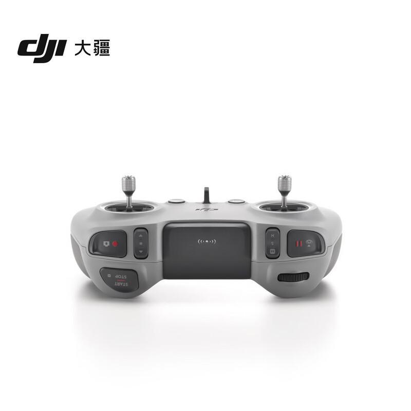 DJI FPV Remote Controller 3