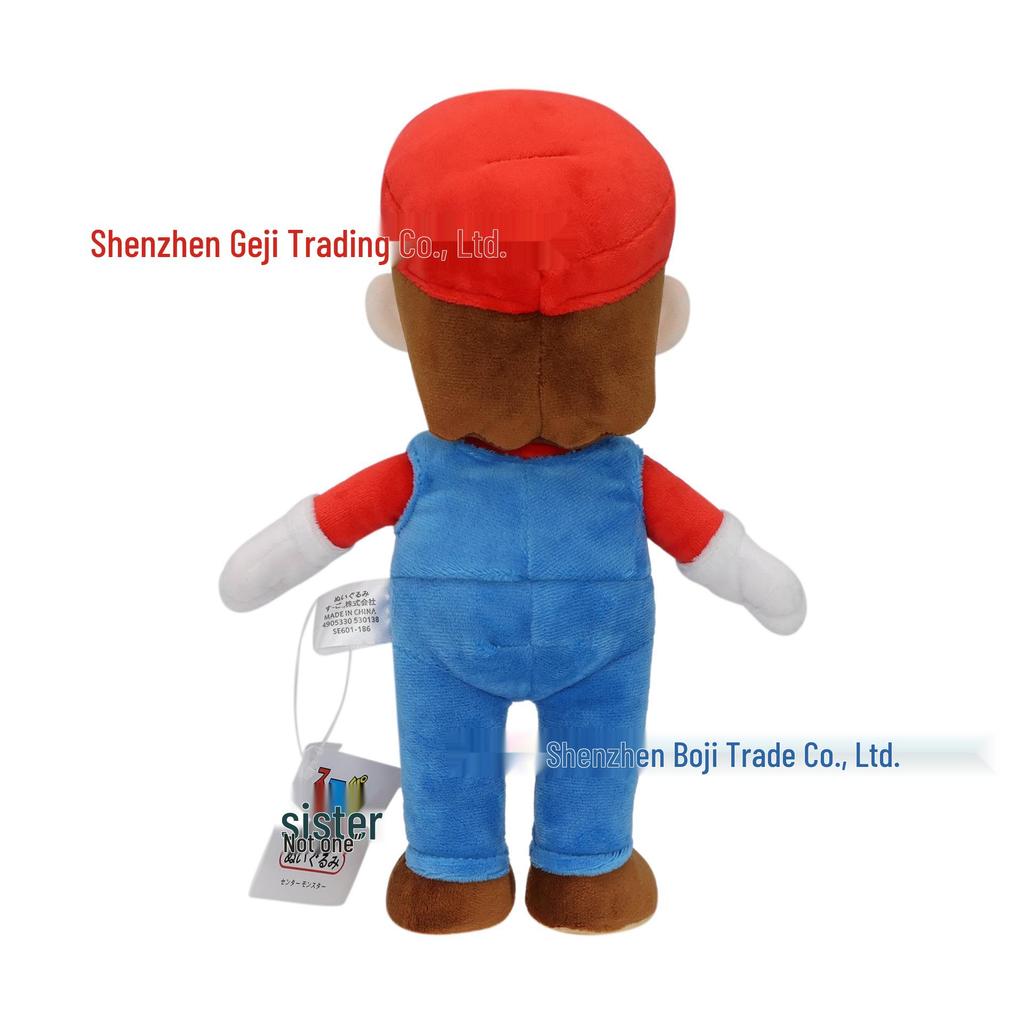 10" Плюшевая игрушка TM Super Mario Brothers - Кукла Мэри Луис