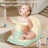 Детское кресло для купания Эргономичный дизайн Нескользящее сиденье для ванны Способствует самостоятельному сидению Детское кресло для ванной
