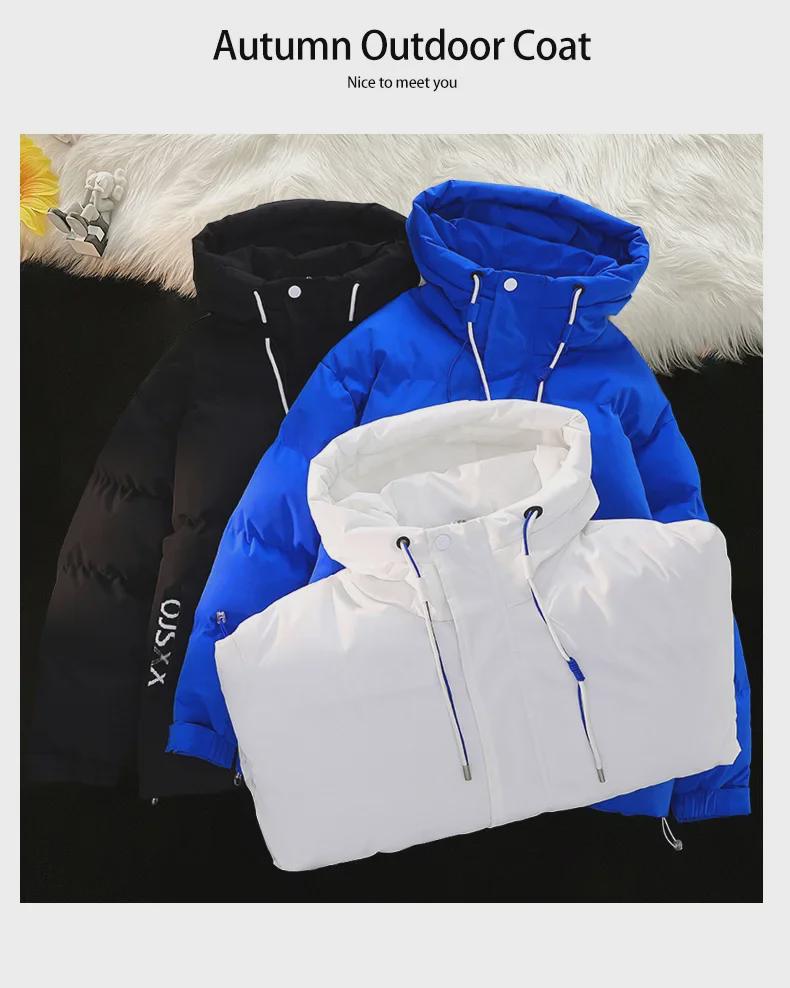 8028 Young Men's Hooded Thick Winter Sports Coat