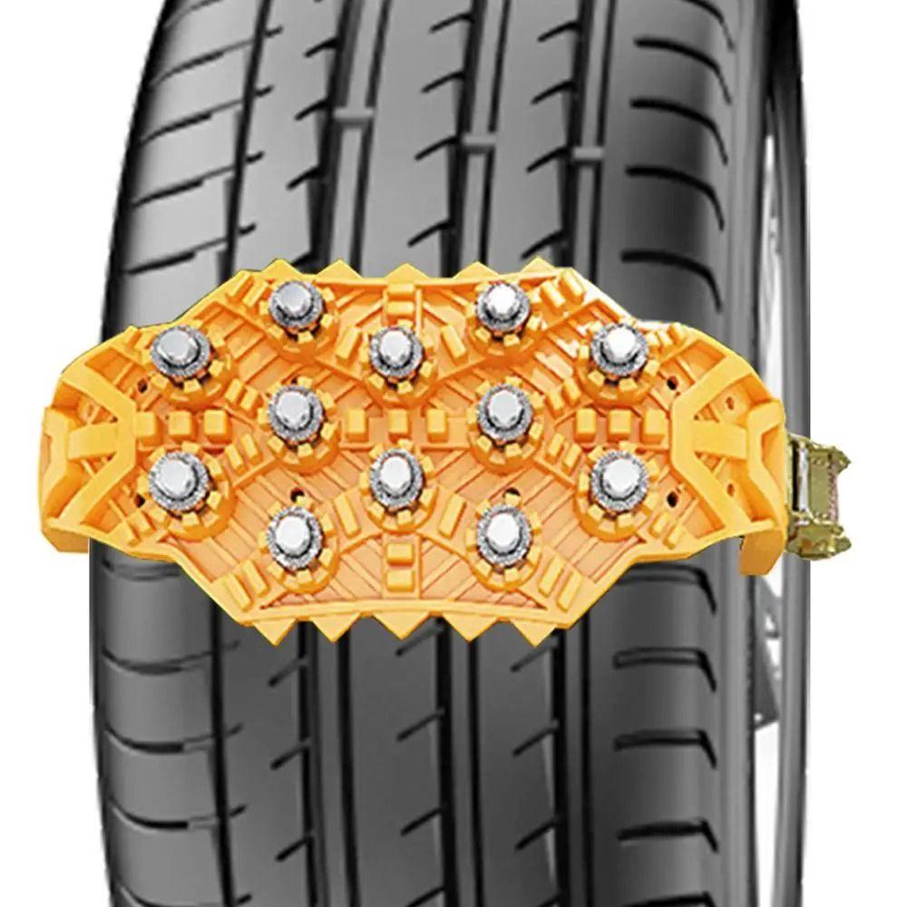 Регулируемые противоскользящие цепи для шин Универсальный ремень для снежных колес автомобиля Скользкие поверхности