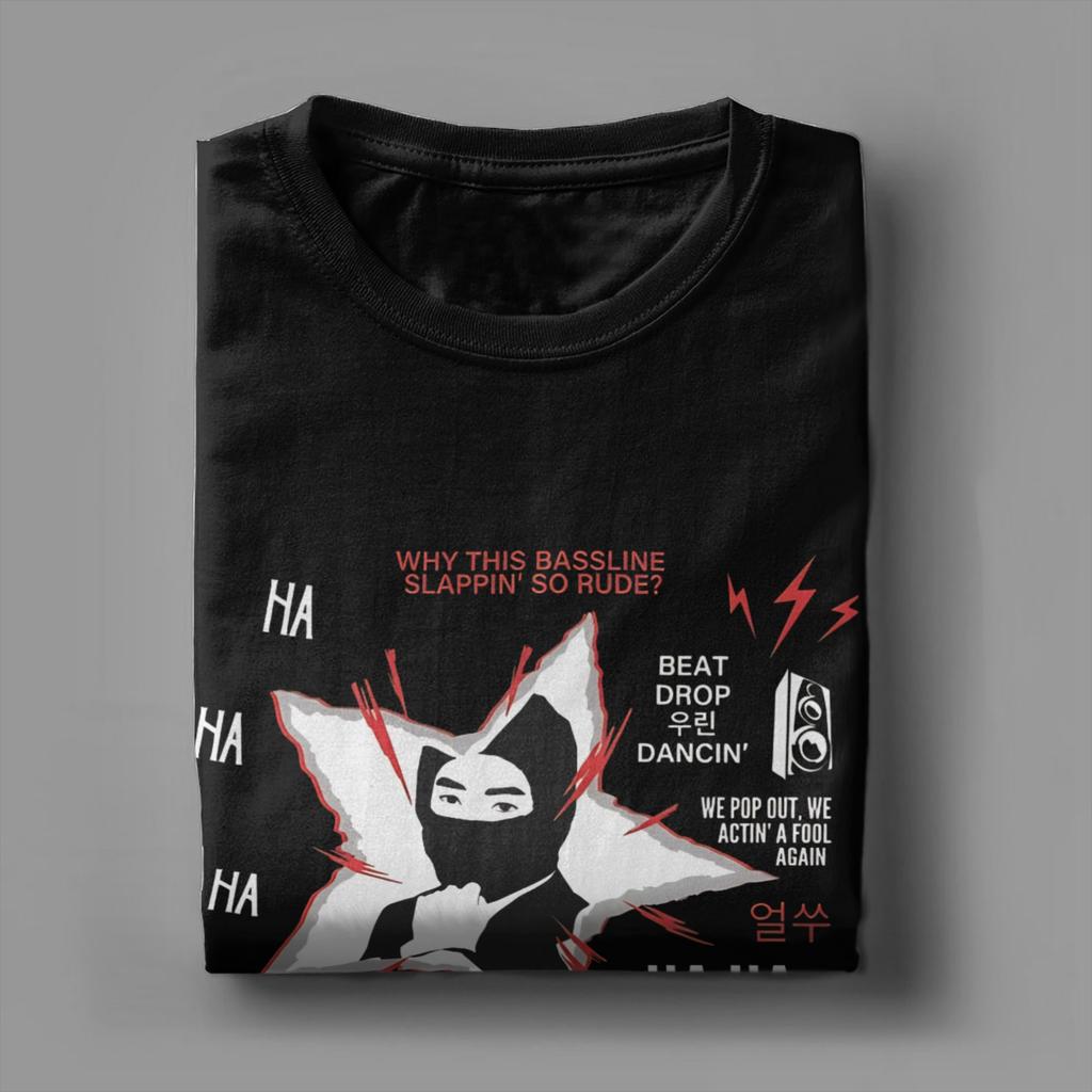 Hooligan Concert Unisexs T Shirts Funny Tee Shirt Short Sleeve Crew Neck TShirts Cotton Gift Idea Clothing
