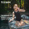 Слитный тренировочный купальник для девочек TOSWIM