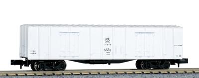 KATO N gauge Resa 5000 8023 железнодорожная модель грузового вагона