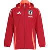 Japan National Football Team Olympic Series Fashion Logo Stylish All-Weather Long Sleeve Jacket Men Jacket Red IU9392