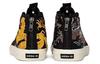 Matchcourt Footpatrol x Juice x Matchcourt Adidas Originals Mid 'Dragon' CM7877