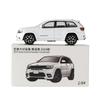 1/64 Jeep Grand Cherokee Trackhawk Miniature 1:64 JKM Toy Car Model SUV Sport Vehicle Free Wheels Diecast Metal Collection Gift