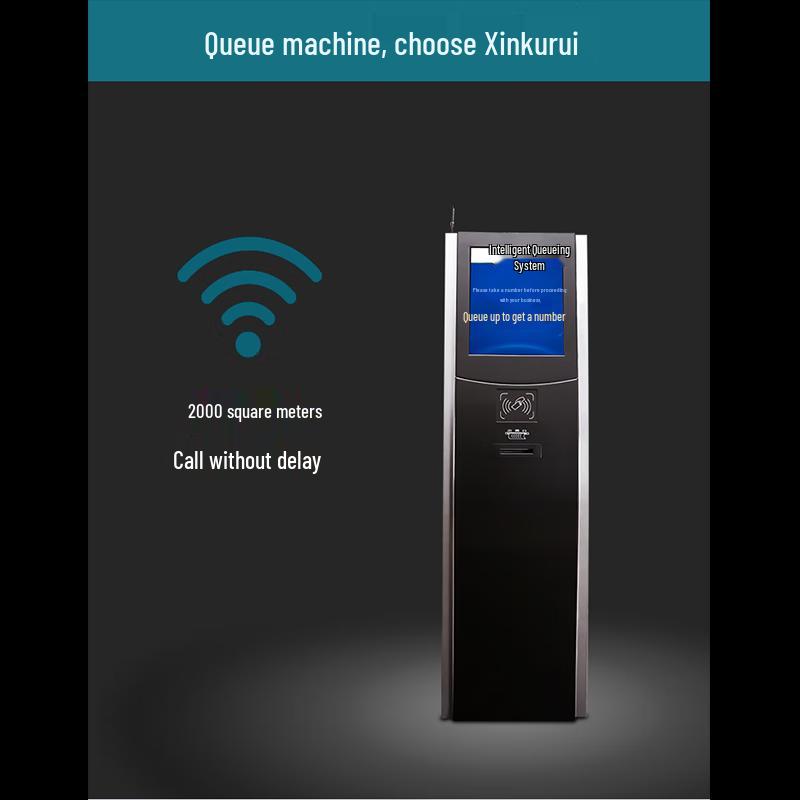 ANE Wireless Wall Speaker