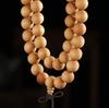 [SITEDAN] Buddhist Prayer Beads NecklaceBracelet for Men, 108 Beads (10mm), Women's Bracelet, Made of Wooden (Oakwood), with Herbal Scent