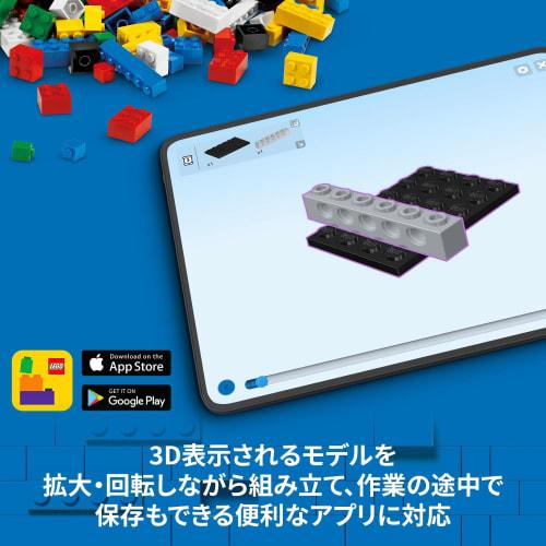 LEGO City Синий Монстр-трак Игрушка Подарок День рождения Блок Образовательный Рождество Мальчики Девочки Дети 5 лет 6 лет 7 лет 8 лет Трансп