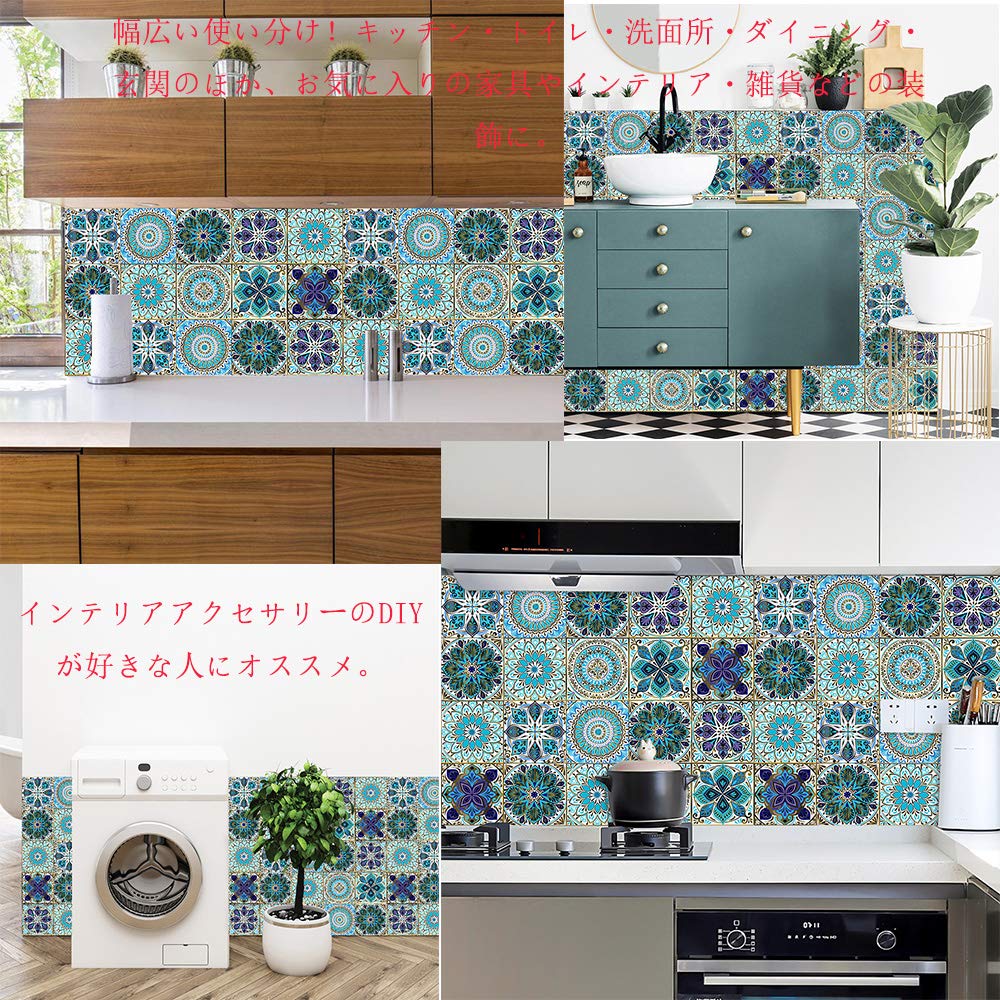 Hitasi Tile Wallpaper Set of Stylish Tile Wall Mosaic Plate Made of Heat Stain Self Safe for Atmos DIY Wallpaper Decoration 20 Stickers, Stickers,