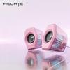 Edifier HECATE G3000 7.1 Игровые настольные колонки Штепсель CN (адаптер в комплекте)