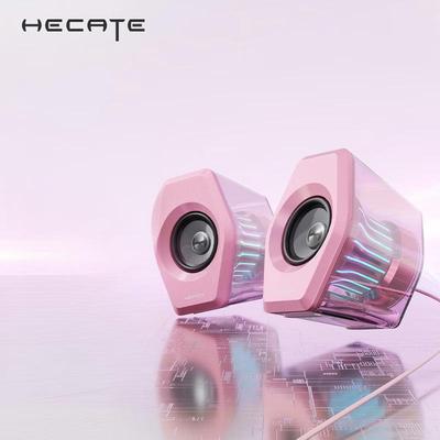 Edifier HECATE G3000 7.1 Игровые настольные колонки Штепсель CN (адаптер в комплекте)