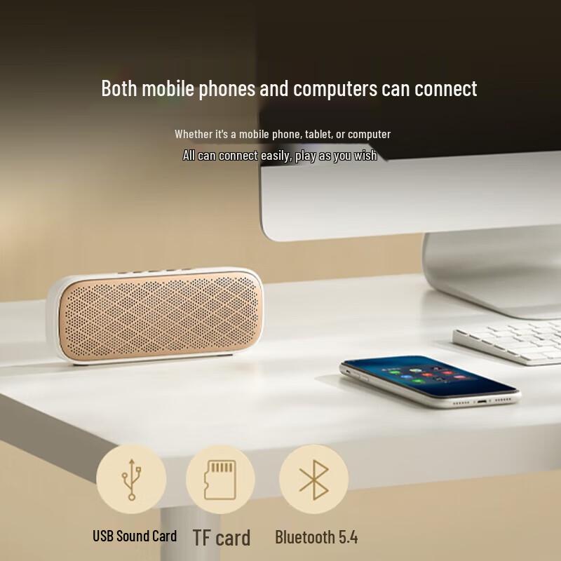 EDIFIER M203 Portable Bluetooth Speaker