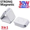 Складное регулируемое 3 в 1 мощное магнитное беспроводное зарядное устройство для Magsafe iPhone 16 15 14 iWatch 8 AirPods быстрая зарядная станция