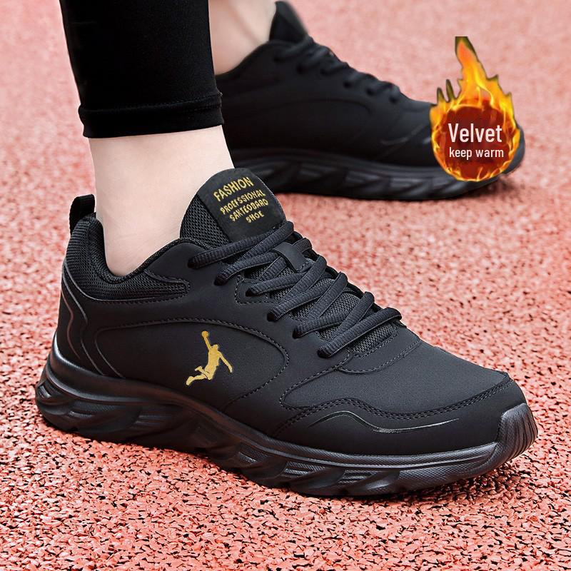 Снятые с производства легкие кожаные спортивные кроссовки от бренда для мужчин — дышащие, универсальные, бархатистые, амортизирующие кроссовки для бега на осень