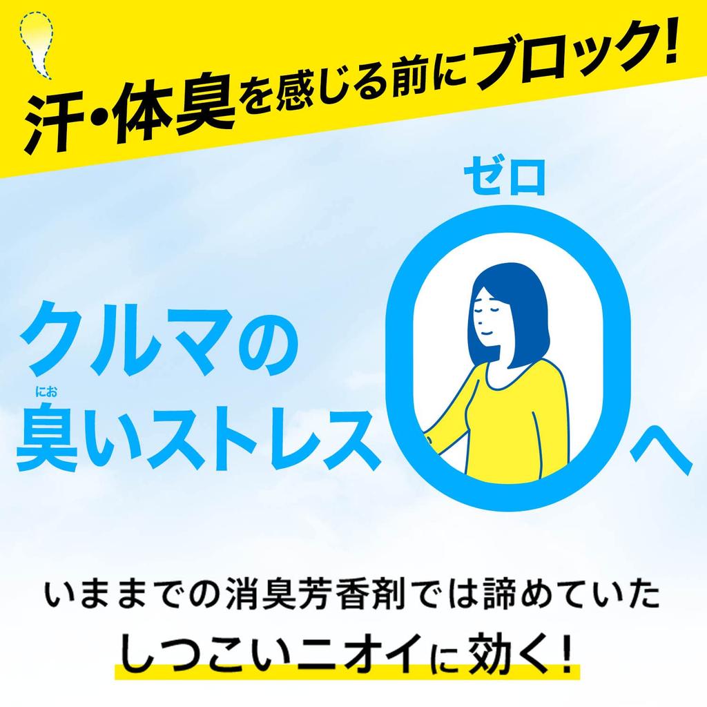 [ DEOX CAR] [Оптовая покупка] Автомобильный зажим Тип Травяной Зеленый и Яблоко Корпус +