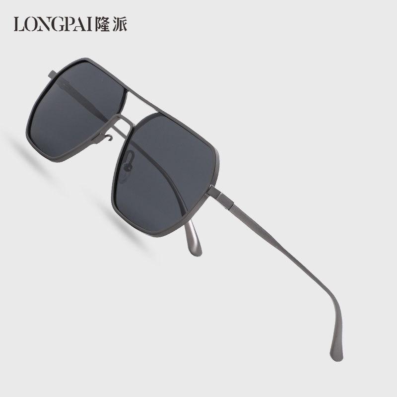 Men'S Sunglasses Irregular Sunglasses Polarized Sunglasses Driving Travel Fishing Sunglasses