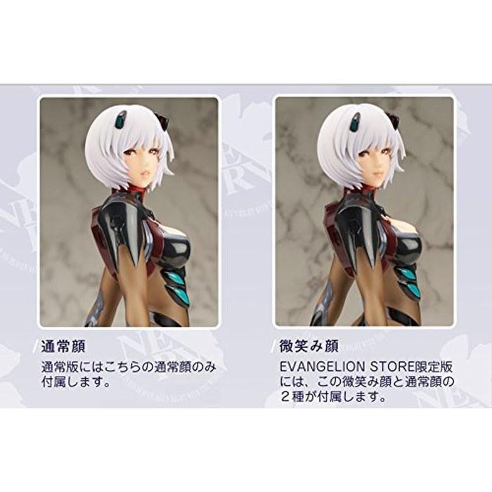 [Evangelion] New Theatrical Version Ayanami Rei (Provisional) Figure (EVANGELION STORE Limited) 1/No Scale