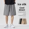 Men's Black Ice Silk Loose Fit Summer Sports Shorts