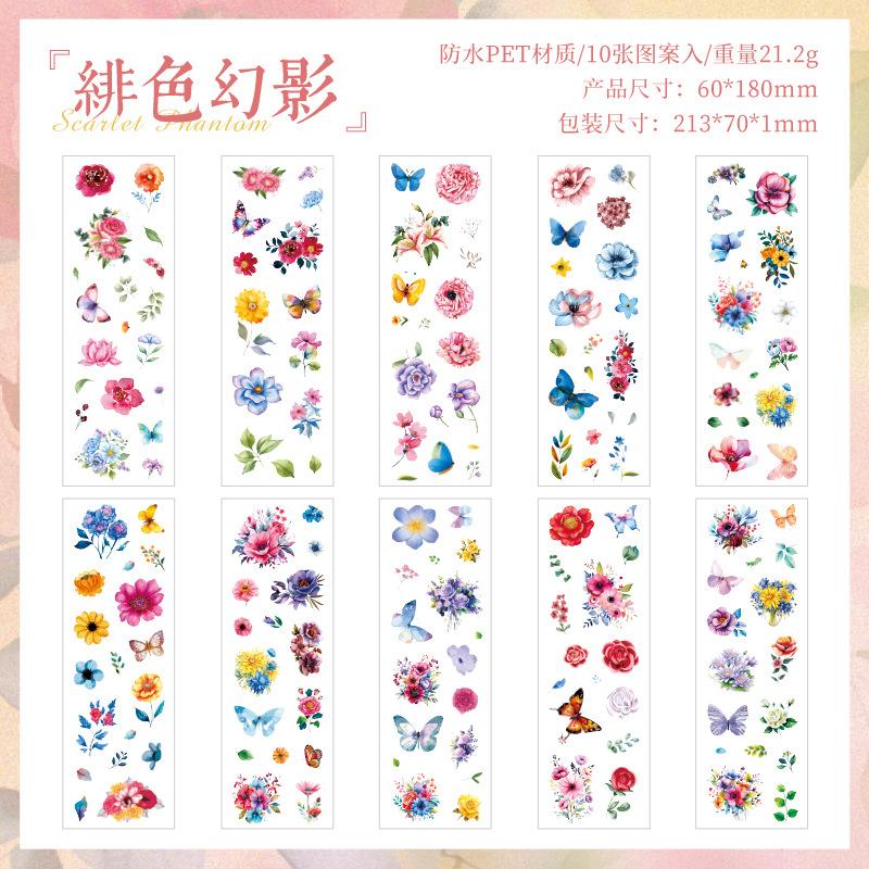 10 шт. Ретро Водонепроницаемые Цветочные Наклейки, Длинные Декоративные Наклейки, Художественные Принадлежности для Журналинга