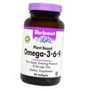Омега 3 6 9, Omega 3-6-9, 90гелкапс (67393005)