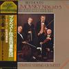 LP Record BUDAPEST STRING QUARTET - Beethoven: String Quartet No. 8 "Ra 23AC565 CBS/SONY 1978 Japan Classical Used
