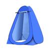 Портативная палатка для душа и туалета для кемпинга - Укрытие для уединения на открытом воздухе
