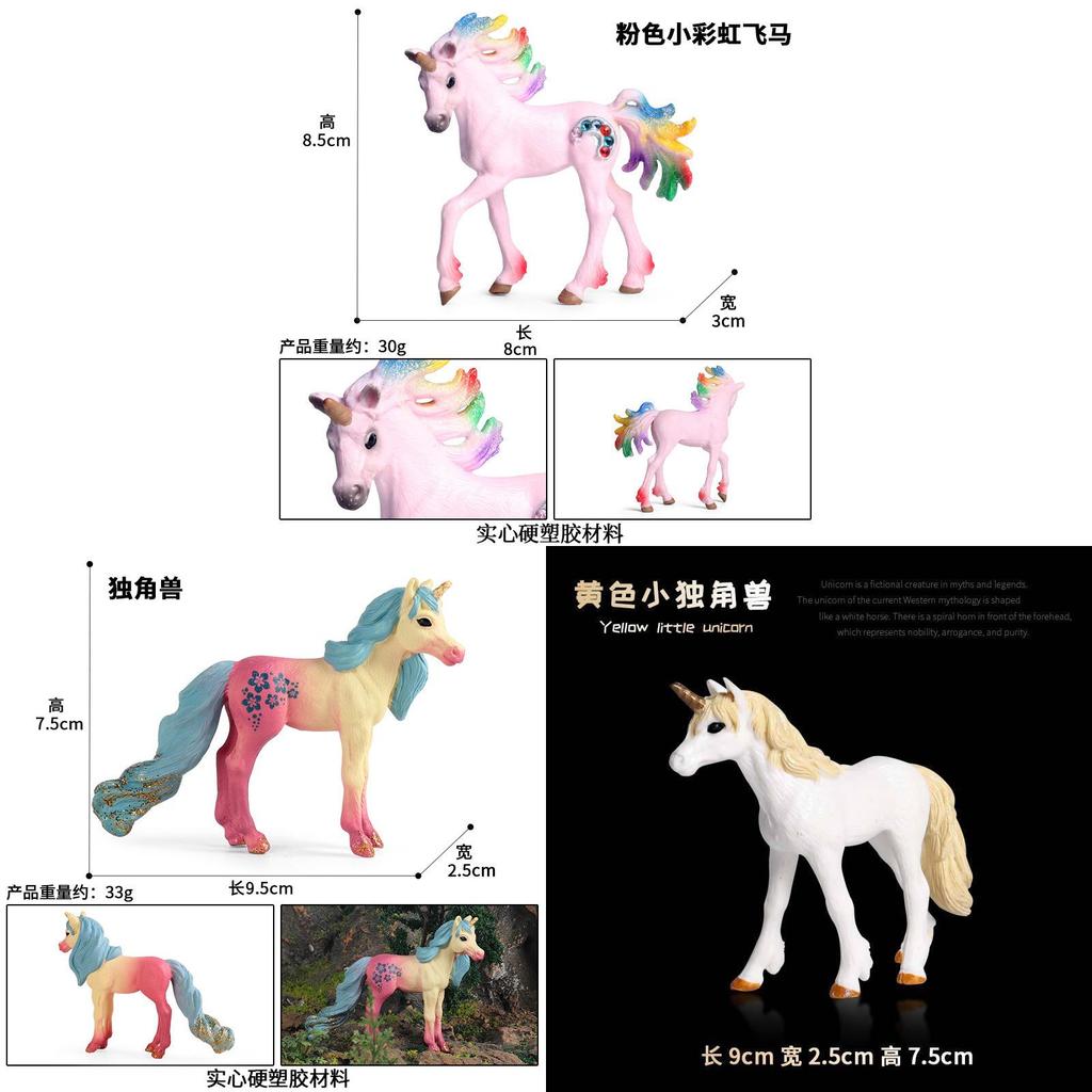 Unicorn Model Miniature Toy For Kids Creative Play And Educational Therapy